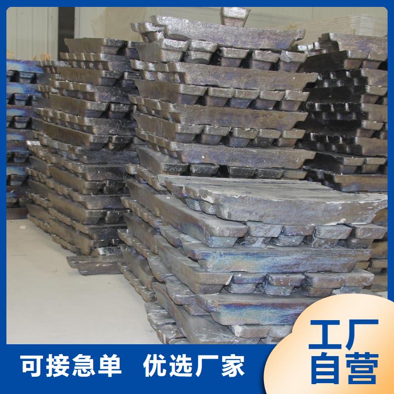 泰宁 当地 铅桶铅罐铅件加工一手价格