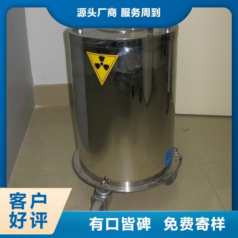 泰宁 当地 铅桶铅罐铅件加工一手价格