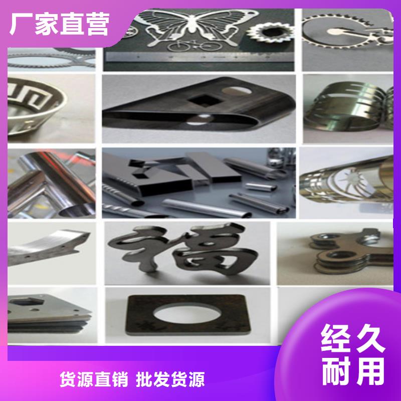 东海 激光切割机光纤激光切割机价格多少现货