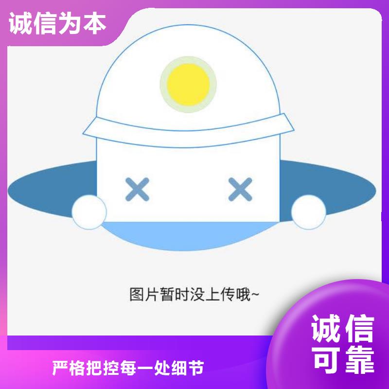 【电子电器】通信设备校准不只是质量好