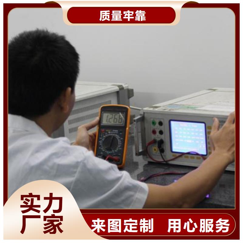 【仪器计量-第三方校准实验室厂家定制】