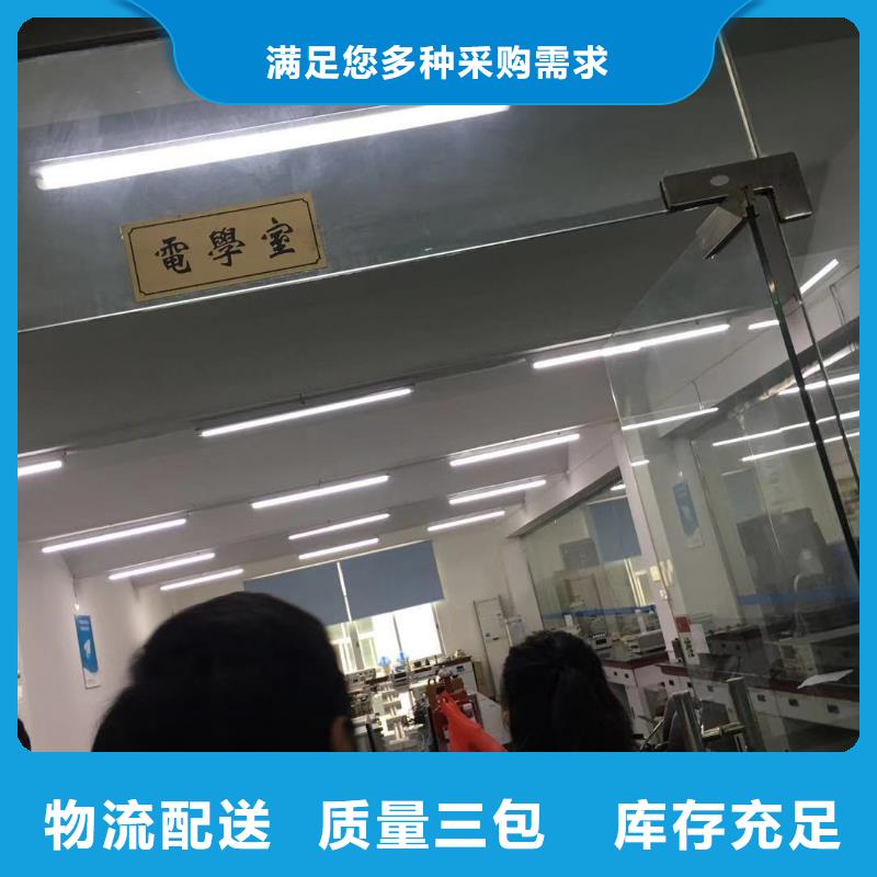 仪器计量-检测器具校对工程施工案例