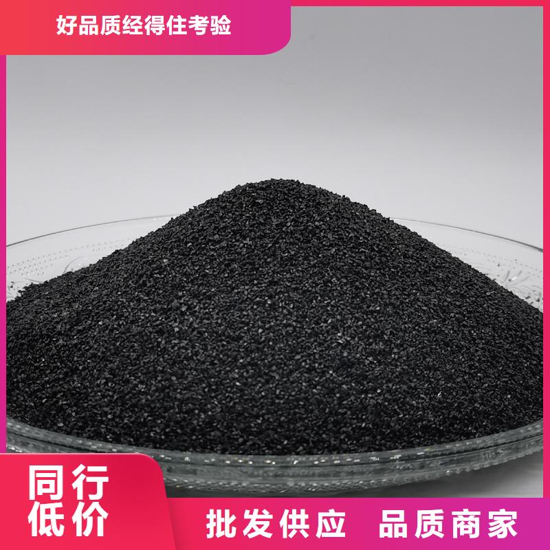 【活性炭】乙酸钠厂家质检合格出厂