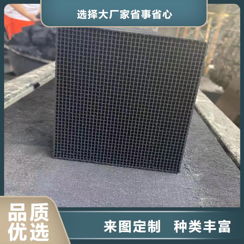 【活性炭】乙酸钠厂家质检合格出厂