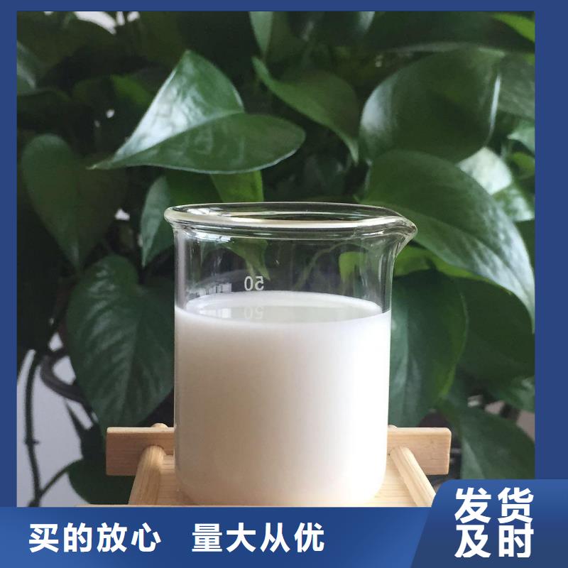 (荥阳)(本地)消泡剂N年专注