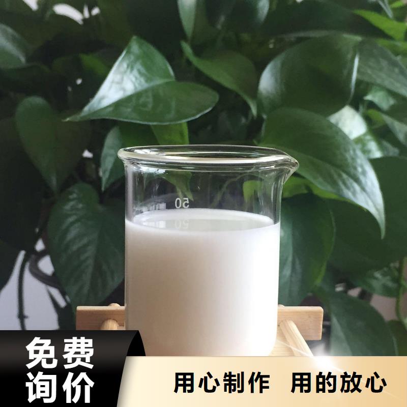 (花垣)【当地】消泡剂源厂直接供货