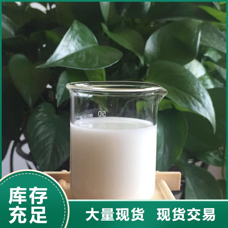 光明(本地)消泡剂诚信经营现货现发