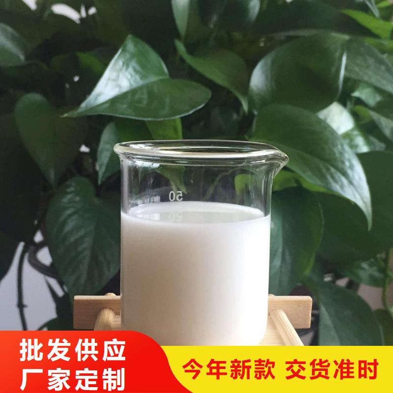 (光明) 本地 消泡剂诚信经营现货现发