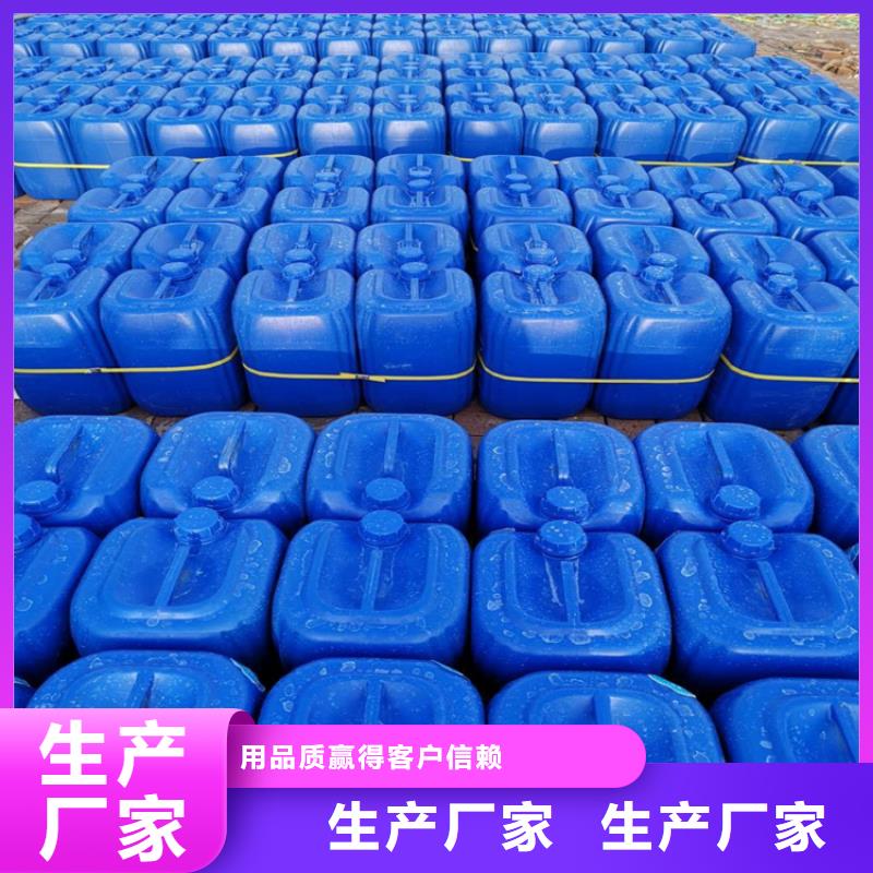 《荥阳》【当地】消泡剂N年专注
