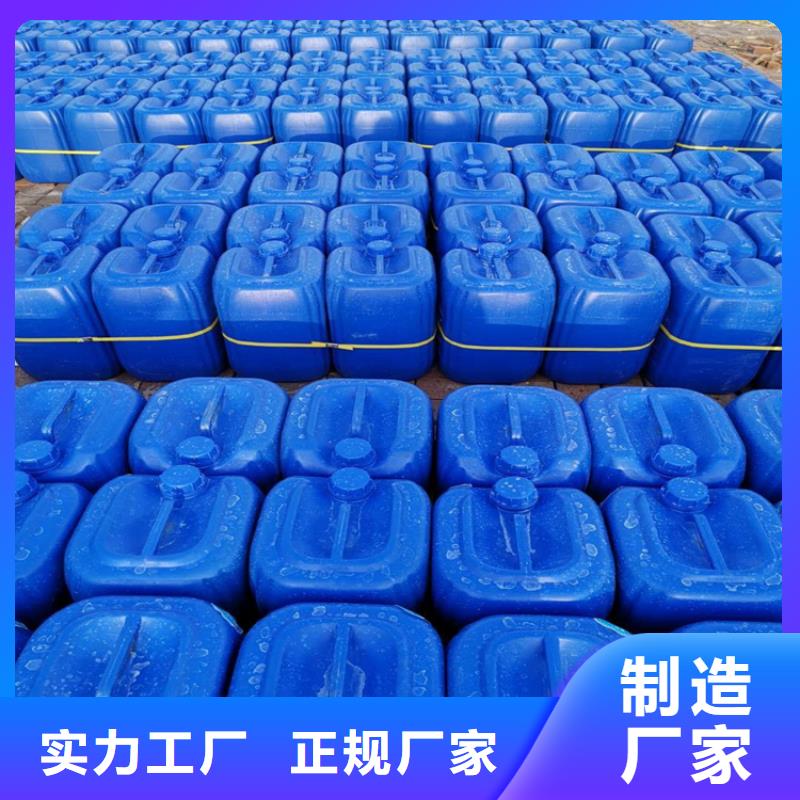 (荥阳)(本地)消泡剂N年专注