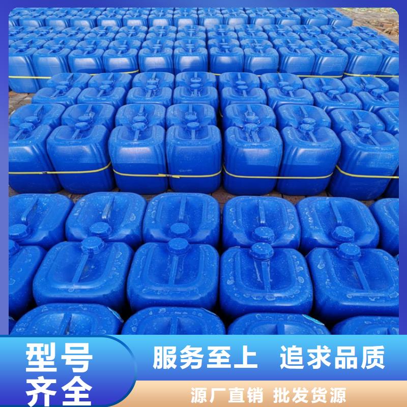 鼓楼(本地)消泡剂质量层层把关