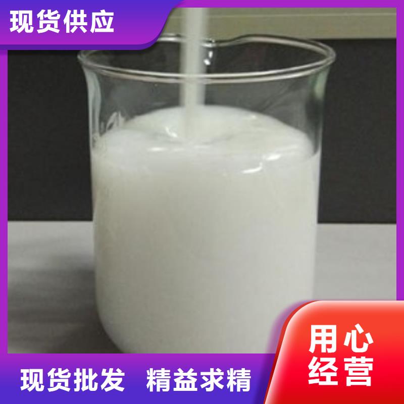 (荥阳)(本地)消泡剂N年专注