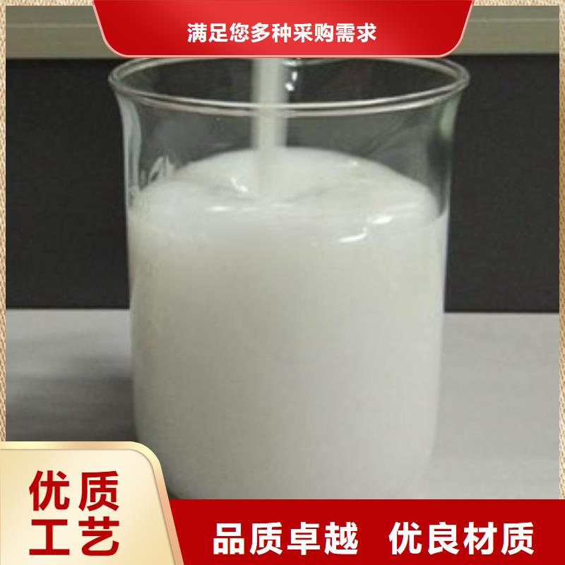 黄石港(当地)消泡剂质量无忧