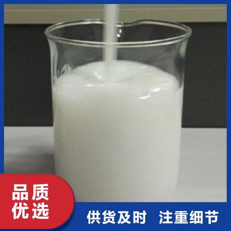 (灌云)【当地】消泡剂厂家自营