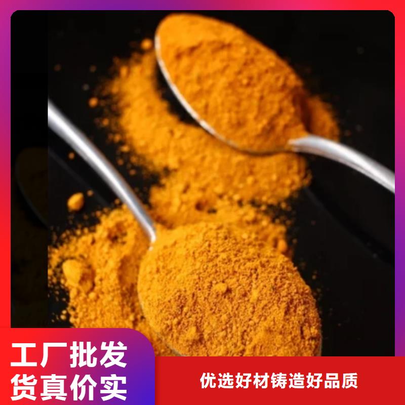 博爱 当地 聚合氯化铝精致工艺
