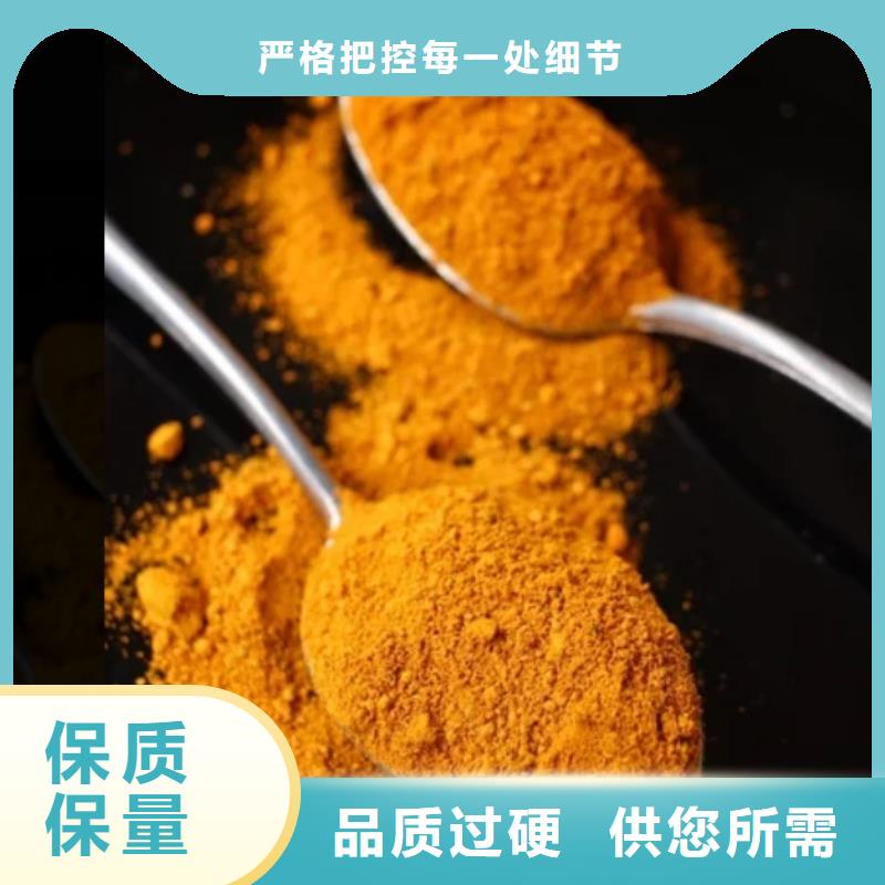 《惠东》【本地】聚合氯化铝工厂批发