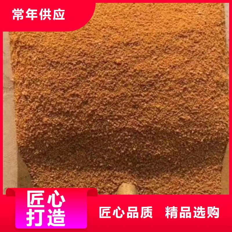 聚合氯化铝怒江市 当地 厂家
