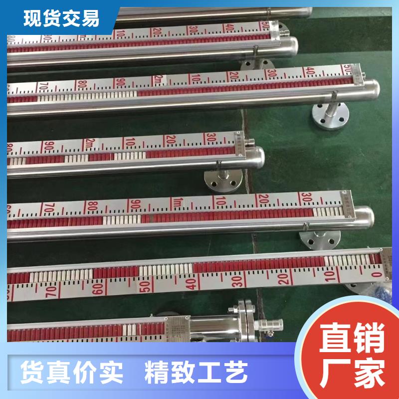 【昌都】(本地)德克斯_【差压单晶硅变送器】质检合格发货