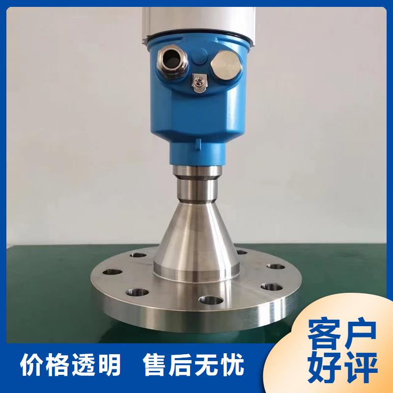 【昌都】(本地)德克斯_【差压单晶硅变送器】质检合格发货
