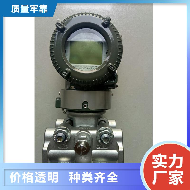 《当涂》(当地)德克斯仪表盘柜源头厂家供应