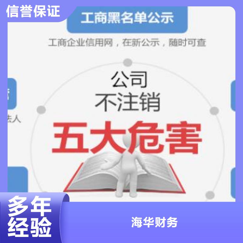 公司解非企业形象策划服务周到