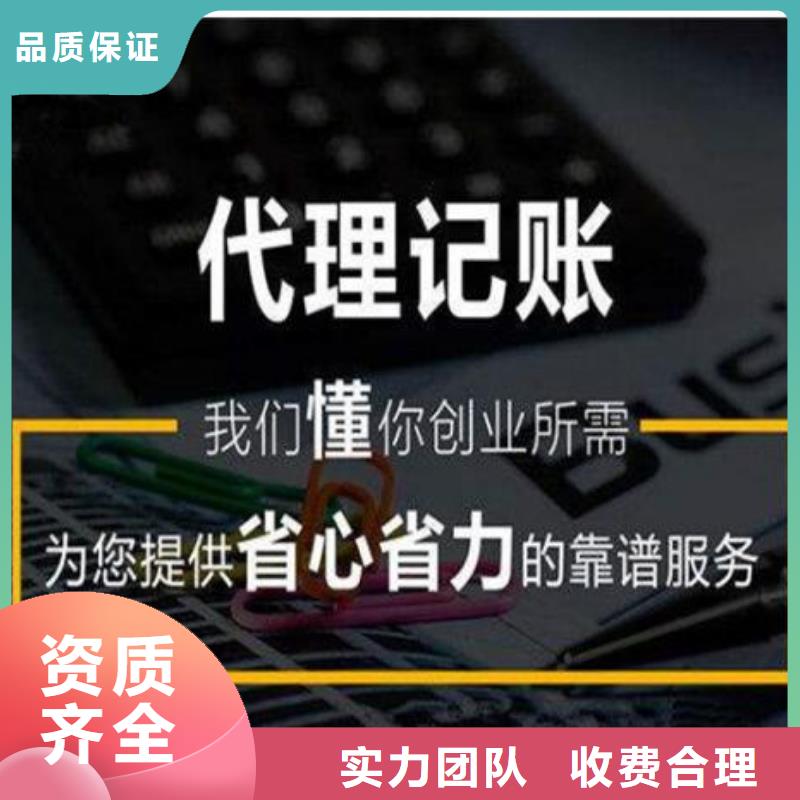 公司解非,【工程造价咨询】实力公司