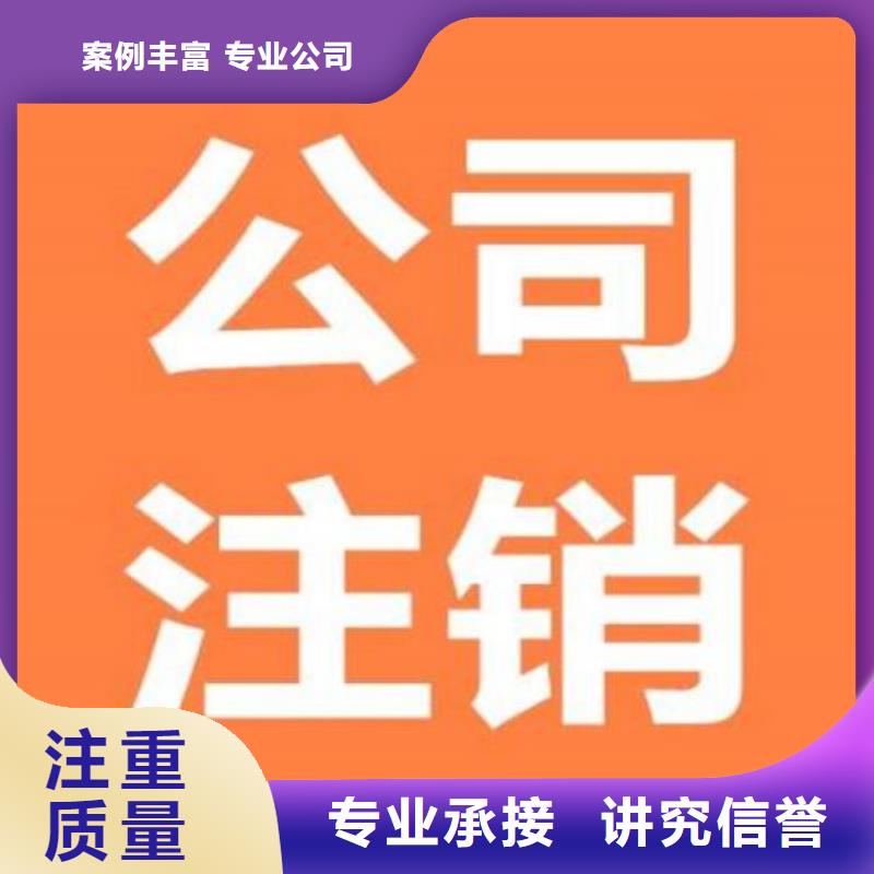 公司解非代理记账先进的技术