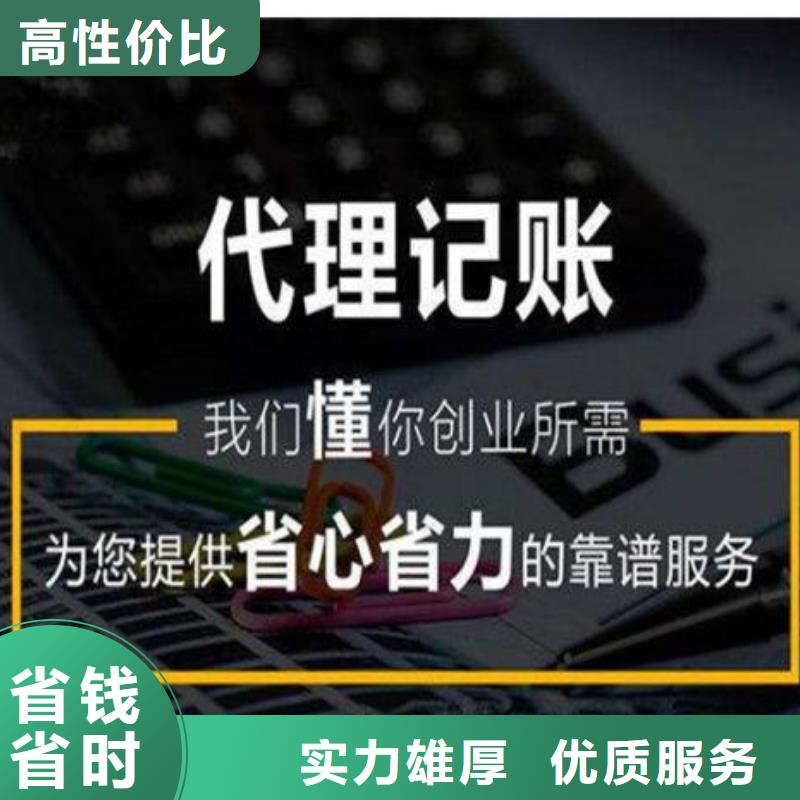 公司解非_【知识产权代理】效果满意为止