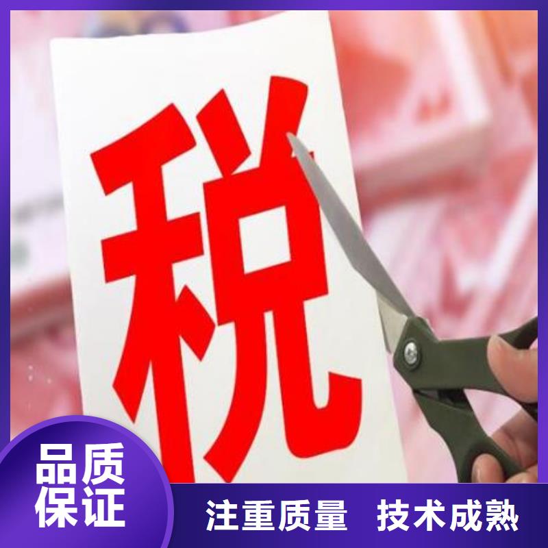 【公司解非_版权代理承接】