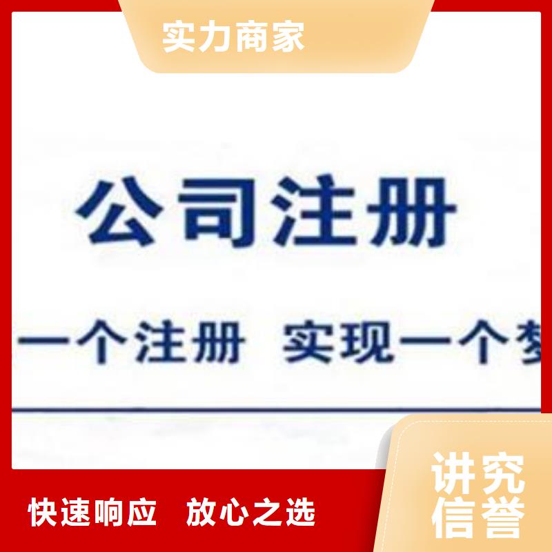 公司解非知识产权代理2024公司推荐