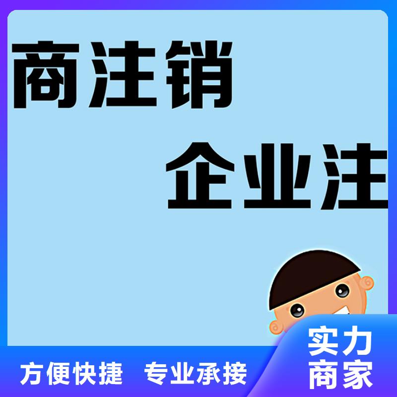 公司解非【国内广告设计】效果满意为止