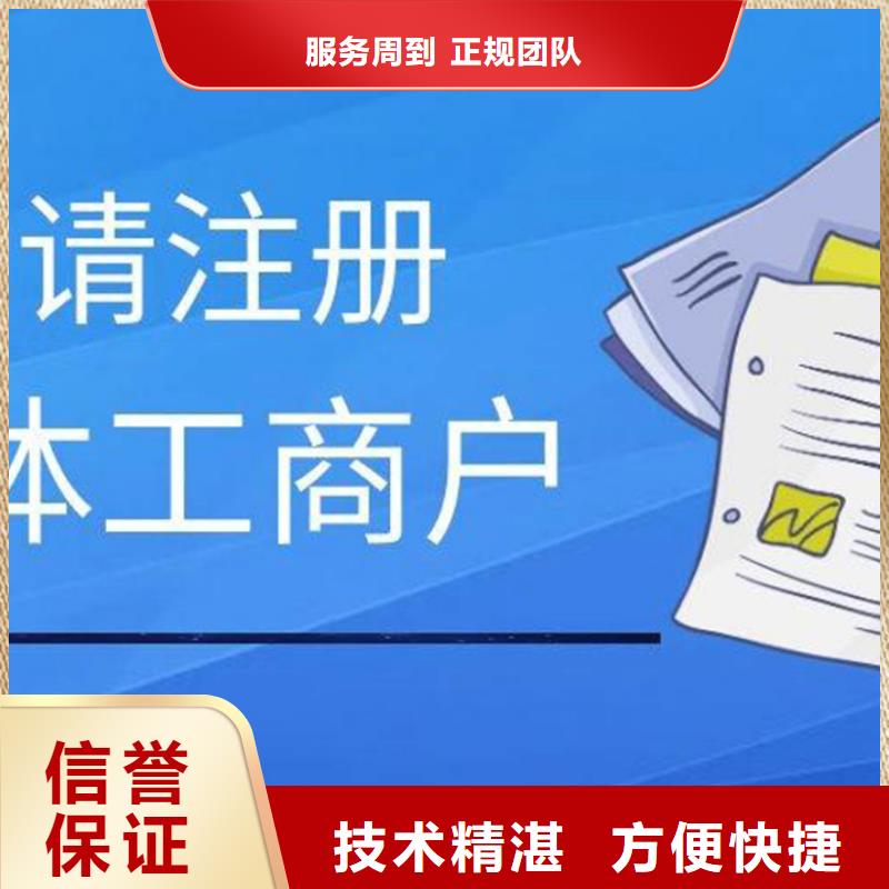 公司解非策划企业形象正规公司