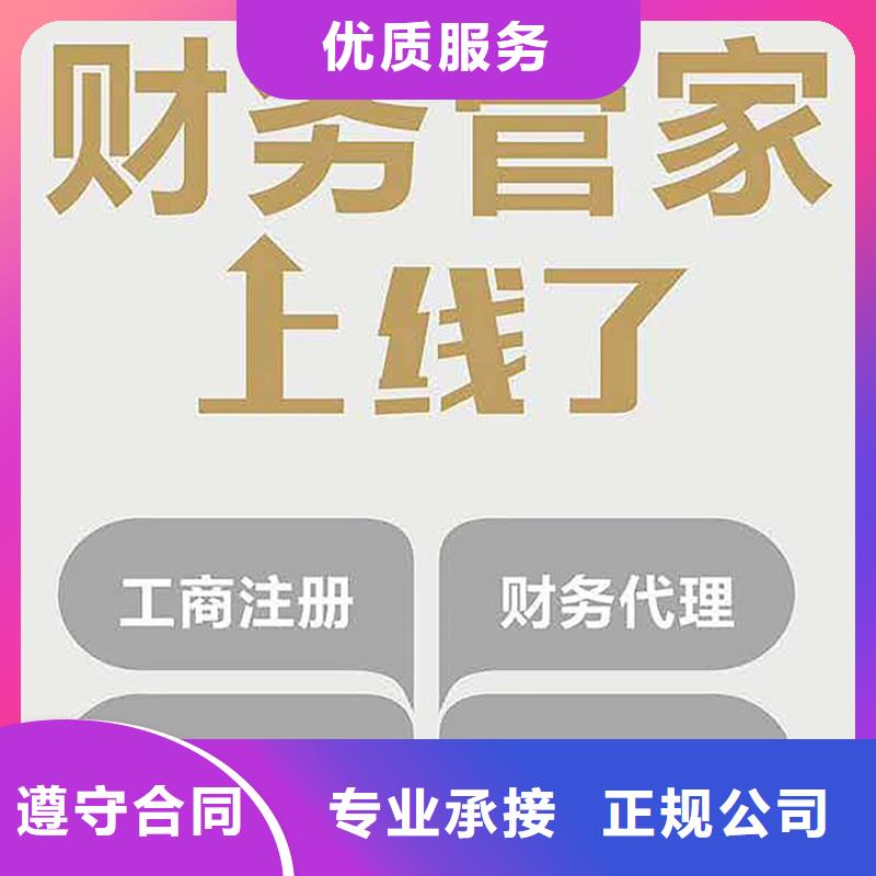 公司解非国内广告设计制作靠谱商家