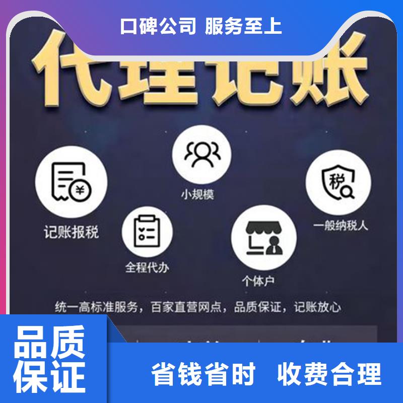 公司解非-工程造价咨询免费咨询