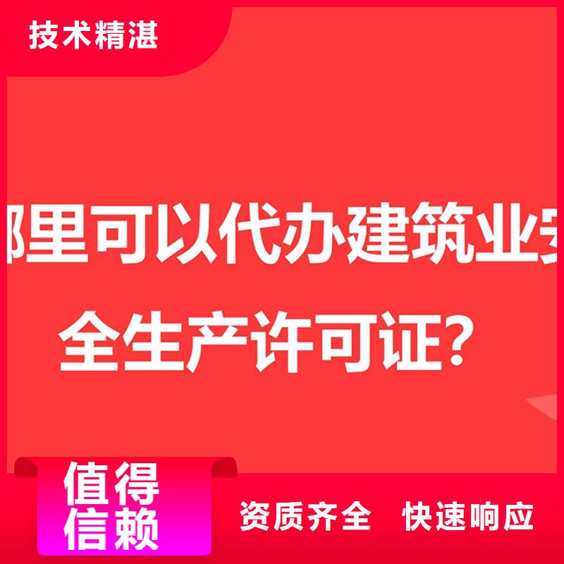 公司解非【公司注销】服务周到