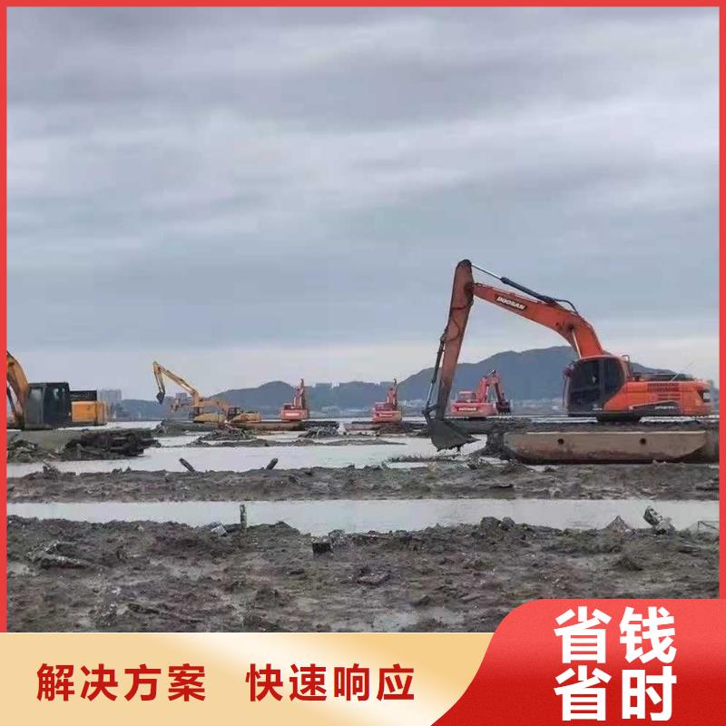 
沼泽地挖掘机出租规格型号