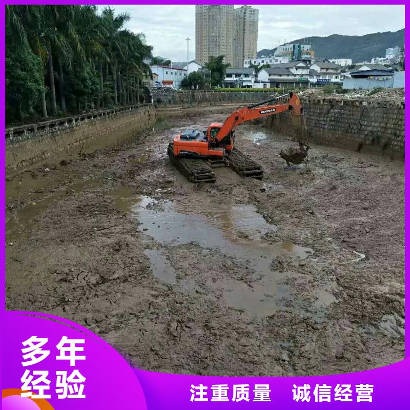 (威海)【本地】【顺升】
烂泥挖掘机出租免费咨询_威海行业案例