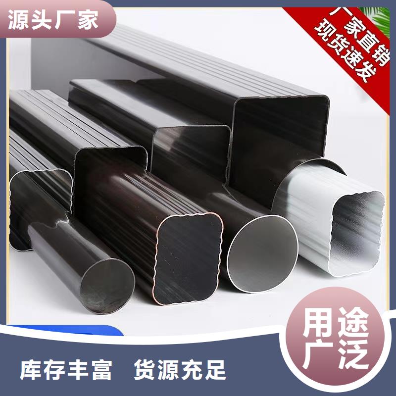 铝合金天沟排水沟铝合金工程施工案例