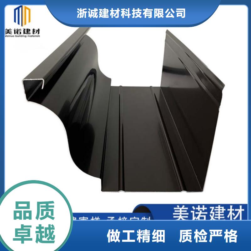铝合金天沟排水沟铝合金工程施工案例