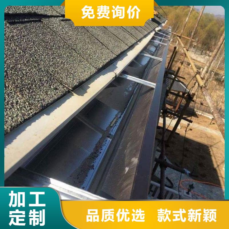 【望城】 当地 铝合金天沟下水管的简单介绍