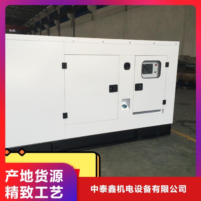 柴油发电机租赁环保型500KW