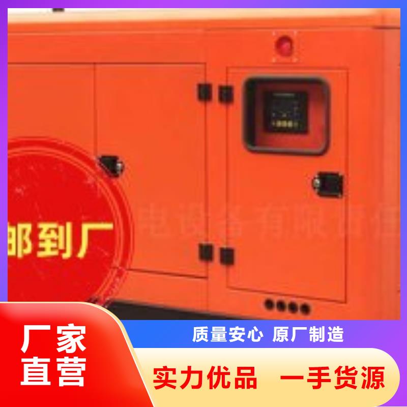 大型发电机出租省油耐用500KW