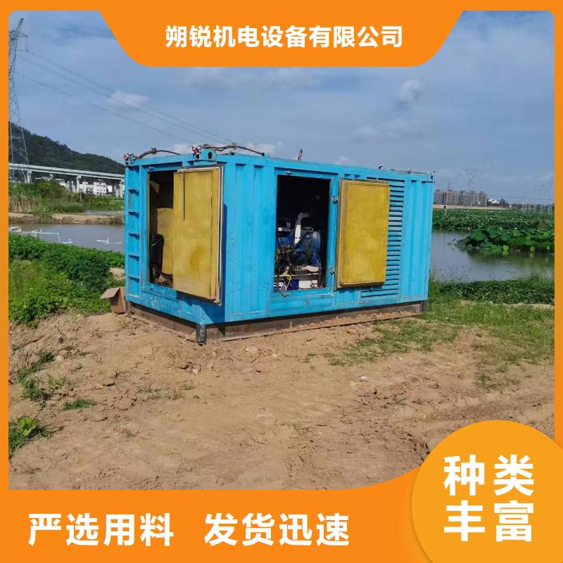 低高压发电车UPS租赁价格透明经济实惠