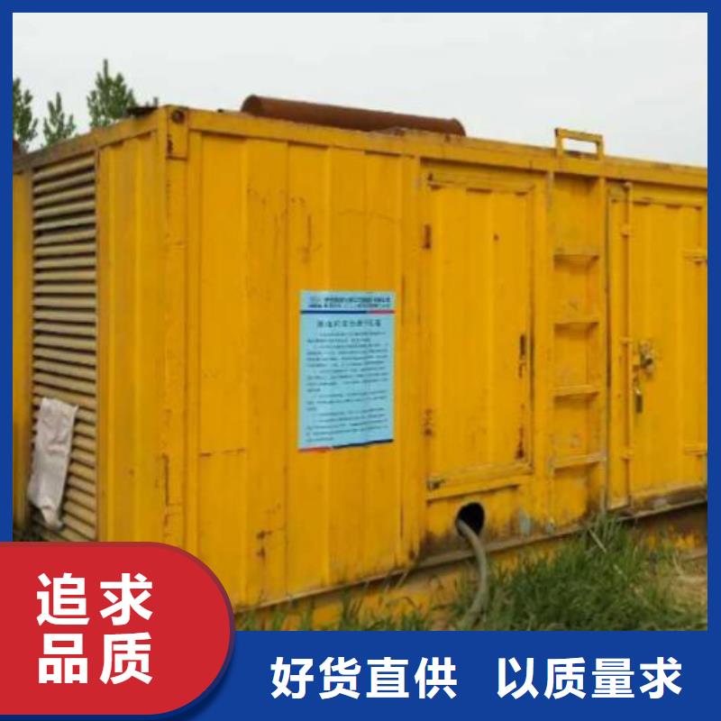 昌江县低高压发电车铝铜电缆租赁消防工程位置优越