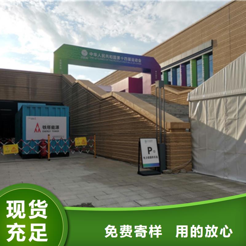 矿山专用发电机租赁本地厂商随机随到