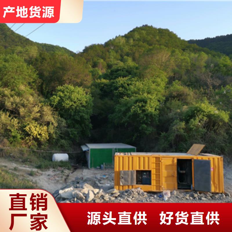 静音发电车变压器租赁本地服务质量过硬