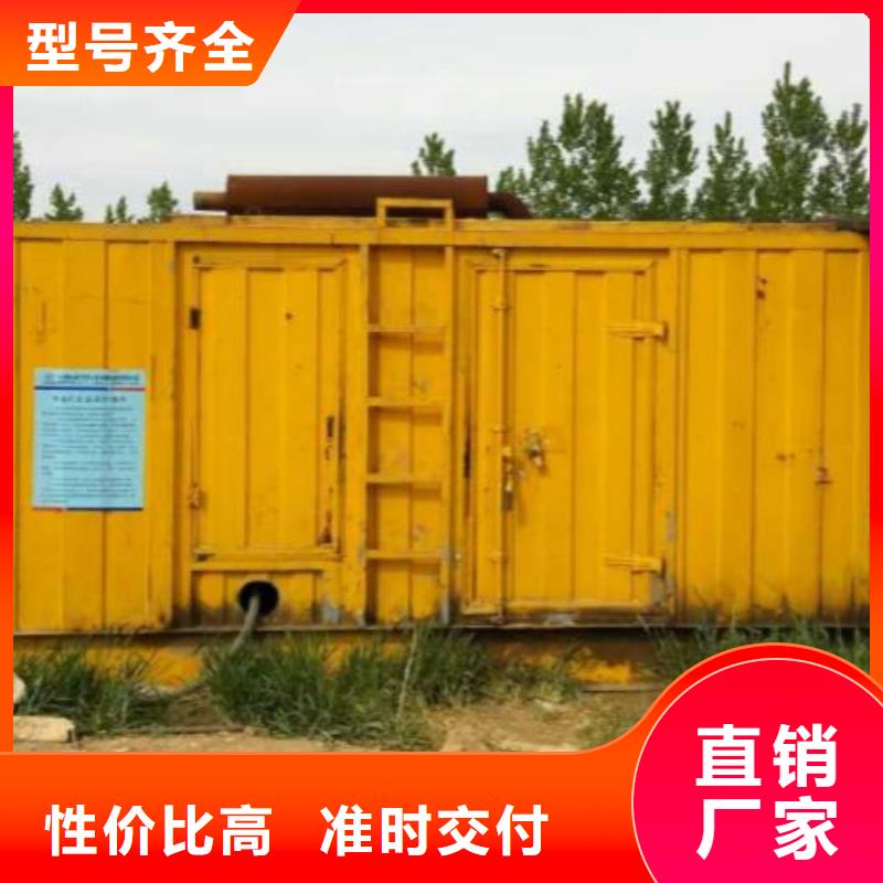 衢州【当地】低高压发电车UPS车租赁本地出租