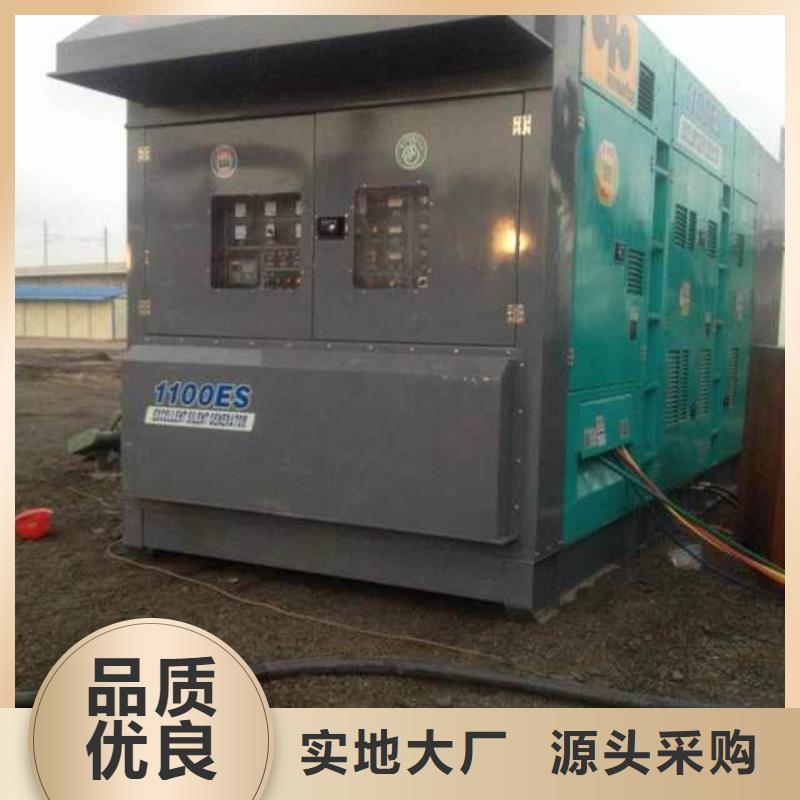 白沙县厂区专用发电机变压器租赁价格多少