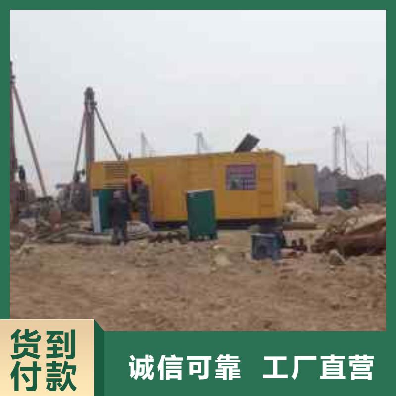 乐东县特殊发电机变压器租赁正规企业
