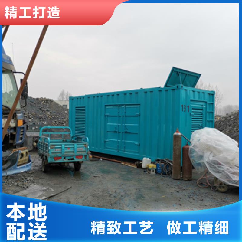 高阳【本地】柴油发电机租赁50KW发电机出租欢迎询价